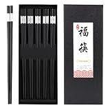 Essstäbchen Wiederverwendbare, Spülmaschinenfeste, rutschfeste Chopsticks mit Kirschblütenmuster, Chinesisches Geschirrset, 24