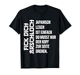 Japanisch lesen ist einfach - Lustiger Spruch Japan T-S