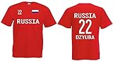 Russland Dzyuba Herren T-Shirt EM 2020 Trikot Look Style Shirt 22 Rot S