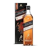 Johnnie Walker Black Label 12 Years Old Highlands Origin Limited Edition Blended Malt Scotch Whisky (1 x 0.7 l)