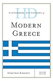 Historical Dictionary of Modern Greece (Historical Dictionaries of Europe)