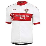 JAKO Erwachsene Fahrradtrikot VfB Stuttgart, weiß, L, ST4200