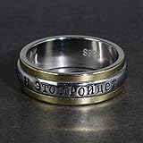 Ring Ringe Bijouterie Sterling Silber S925 Ring Für Männer Und Frauen Russischer Aphorismus Gravur Fashion Spinner Drehbarer Paar Ring 8