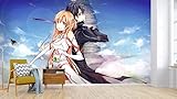 3D Sword Art Online 310 Japanische Anime-Tapete, entfernbare Wandbild, selbstklebend, große Tapete, UK-Labyrinth, Vinyl (kein Kleber und entfernbar), 520 x 290 cm (B x H)
