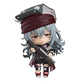 Rampo Girls Frontline : G11 Figure Nendoroid Statue Hobb