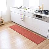 Kitchen Mats Griffige Absorbent lange Streifen Wohnzimmer Teppich für Halle Schlafzimmer Türmatten Startseite Teppiche,Orange,60X180