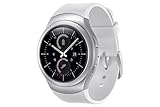 Samsung Gear S2 Sport - Silb