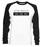 Twice Sana Cheer Up Shy Shy Shy Lyrics Hangul Unisex Baseball T-Shirt Langarm Herren Damen Weiß Schw