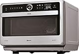 Bauknecht Jet Chef MW 179 IN Edelstahl 5in1-Multifunktionsmikrowelle/ 1000 W/ 33 L Garraum/Heißluft 1500 Watt/ Quartz Grill 1200 W/ Heißluft/DualCrisp/ Dampfgaren/Schmelz- und Schnellauftau-Funk