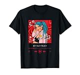 Japan Japanese Anime Retro Style Grafik Design T-S