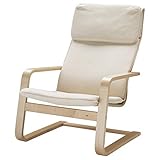 IKEA PELLO Sessel Schauk