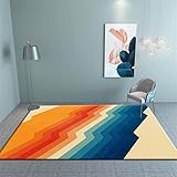 Einfache Aufbewahrung Teppich klein Rainbow Graffiti Teppich Mit Muster beige gelb rot blau orange 180X250