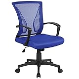 Yaheetech Bürostuhl Schreibtischstuhl ergonomischer Drehstuhl Chefsessel höhenverstellbar Sportsitz Mesh Netz Stuhl Drehstuhl für’s Büro oder Arbeitszimmer B