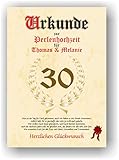 Urkunde zum 30. Hochzeitstag - Perlenhochzeit - Geschenkurkunde Perlen Hochzeit personalisiertes Geschenk Karte zum Ehrentag XXL DIN A4