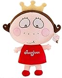 SongJX-Love Plüschspielzeug 45 cm Nettoller Haar Prinzessin Plüsch Spielzeug Mädchen Baby Puppen Kleines Mädchen Plüschtier Dekoration Kinder Geburtstagsjahr Geschenk Großhandel Gzzxw