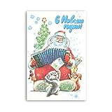 ZKJMFS Kein Rahmen 60X90cm Malerei auf Leinwand Weihnachtsposter Sowjetische Neujahrspostkarte (1980) Weihnachtsmann an der Orgel Vintage Poster C