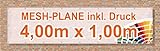Mesh Banner/Werbeplane/Werbebanner | 4m x 1m | inklusive Saum und Ösen | brillanter Druck - besonders stabil - wetterfest | 270g/m² | luftdurchlässig | einseitig mit Ihrem Motiv bedruck
