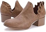 Fashare Damen-Stiefeletten mit ausgeschnittenen Absätzen, niedrig gestapelte Rüschen zum Reinschlüpfen, coffee, 41 EU