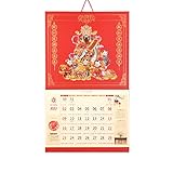 WSKL 2022 Wandkalender des chinesischen Stils, Heimkalender, verdickte traditionelle Kultur, 16,5'x30.3 Freunde, Familie, Führer (Color : Type-5, Größe : 16.5'x30.3')