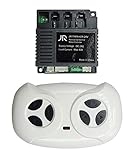 2.4G Bluetooth Fernbedienung und Steuerkasten für Kinder Elektrofahrzeug, Fernsteuerung JR1746N-40A-24V Controller Platine Elektro Kinderauto Elektrische Spielzeug