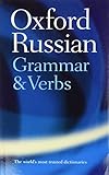 Oxford Russian Grammar and Verb