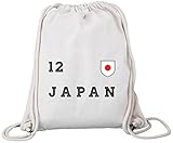 ShirtStreet Wappen Fußball WM Fanfest Gruppen Premium Bio Baumwoll Turnbeutel Rucksack Stanley Stella Trikot Japan, Größe: onesize,N