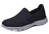 CELANDA Herren Slip on Sneaker Low-Top Walkingschuhe Laufschuhe Leichte Freizeitschuhe Bequem Atmungsaktiv Turnschuhe A Schwarz 48 EU