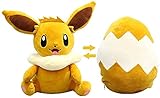 Pokémon - Evoli Verwandeln Ei Gegenseitige Umwandlung PVC Statue Dekoration Geburtstagsgeschenk Desktop Dekoration 30