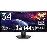 Dell S3422DWG, 34 Zoll, WQHD 3440x1440, curved Gaming Monitor, 144 Hz, 1ms, 2x HDMI, schw