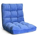 DREAMADE Bodenstuhl 14-stufig verstellbar, Sitzkissen für Innenraum, Sitzsack Sofa Bodenkissen, Sitzmatte mit Rückenlehne, Faules Sofa, Bodensessel faltbar Meditationsstuhl (Blau)