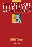 Chinesische Literaturg