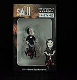 Mountainsea 2 Logo Filmsäge Figur Billy Figur Puppe Modell Ornamente (Farbe: Grau)