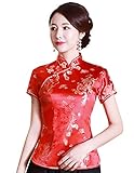 Shanghai Story Chinesisches Cheongsam-Hemd, kurzärmelig, China-Bluse für Damen, Big Red, X-Groß