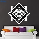 TTPixie Al Kafirun Islamischer Wandaufkleber, Vinyl, für Wohnzimmertür, Heimdekoration, 57 x 57 cm, Schw