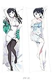 ZHTX The Irregular at Magic high School Peach Skin Kissenbezüge 120x40cm Anime Body Kissenbezug Japan Throw Kissenbezug Doppelseitige Kissenbezug