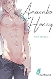 Amaenbo Honey: Erotischer Yaoi-Einzelband aus dem Omegaverse ab 18