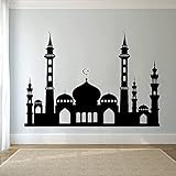 Vinyl Wandtattoo Muslim Islam Religiöse Tapete Eid Mubarak Wohnkultur Wandaufkleber Wandbild Kunst Abziehbilder A6 42x30