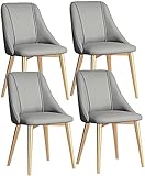 YCKL Gartenstuhl Esszimmerstühle Set von 4 modern wasserdicht Pu.Leder Küche Wohnzimmerstühle mit Metallbeinen und Rückenlehnenstühle(Farbe:dunkelgrau,Größe:Schwarzgoldfüße) einfache I