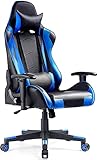 SWAN Design Gaming Stuhl PC Stuhl höhenverstellbar, Neigungswinkel einstellbar, Leder, ergonomische Rückenlehne | B