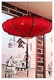 lifebea Laterne Kinder Neue chinesische Stofflaterne Restaurant Kronleuchter Kreatives Hotel Restaurant Laterne Dekoration Weihnachten Halloween Lichter im Freien (Color : Red, Lantern Size : 50cm)