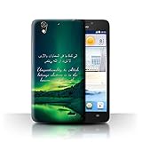 Stuff4® Hülle/Case für Huawei Ascend G630 / Himmel Und Erde Muster/Islam Koran Vers Kollek