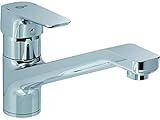 Ideal Standard B0722AA Spültisch-Einheb