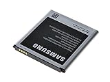 ORIGINAL SAMSUNG BATTERIE FÜR GALAXY S4 EB-B600BE I9500 I9505 2600 MAH 3.8V 9.88WH NFC ORIGINAL (NICHT IN EINZELVERKAUF PAKET) VON GADGET BOXX