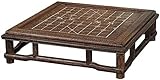 YAMMY Couchtisch Cocktail Couchtisch mit Holzbeinen Computertisch Schach Arbeitstisch Quadratischer Tatami Kleiner Zwergentisch Braun (Farbe :(Schachsets)
