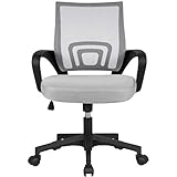 Yaheetech ergonomischer Bürostuhl, Drehstuhl mit Rollen, Schreibtischstuhl mit Netzrücken, Chefsessel Bürodrehstuhl höhenverstellbar, Office Chair für Büro, Arbeitszimmer, Wippfunktion, G