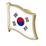 Lankater Wappen Von Südkorea/Koreanischer Flagge National Emblem Brosche/Abzeichen/R