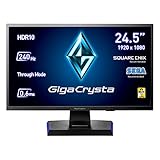 Gaming Monitor Gigacrysta by I-O Data GC-251UXB, 24.5 Inches, PS5, 240Hz, 0.6ms, HDMI 2.0 x 2, Display Port, Adjustable Height. [Energy Efficiency Class F]