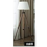 SPRINGHUA Moderne holzgesteuerte Stehleuchte Kompatibel mit Wohnzimmer Schlafzimmer Stehlampe Art Deko Stand Lampe Nordic Home Deko Boden Leuchten (Lampshade Color : White shade)