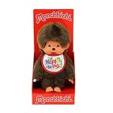 Sekiguchi 242191 - Original Monchhichi Junge, Plüsch-Figur mit Aufdruck 'Happy Birthday' auf dem Lätzchen, Kuscheltier aus braunem Plüsch, ca. 20 cm groß