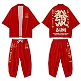 CHUIKUAJ Kimono Cardigan Haremshose Set Männer Frauen Harajuku 3/4 Ärmel Jacke - Chinesischer Stil Mode Brief Druck Lose Straßenkleidung,Red-Larg